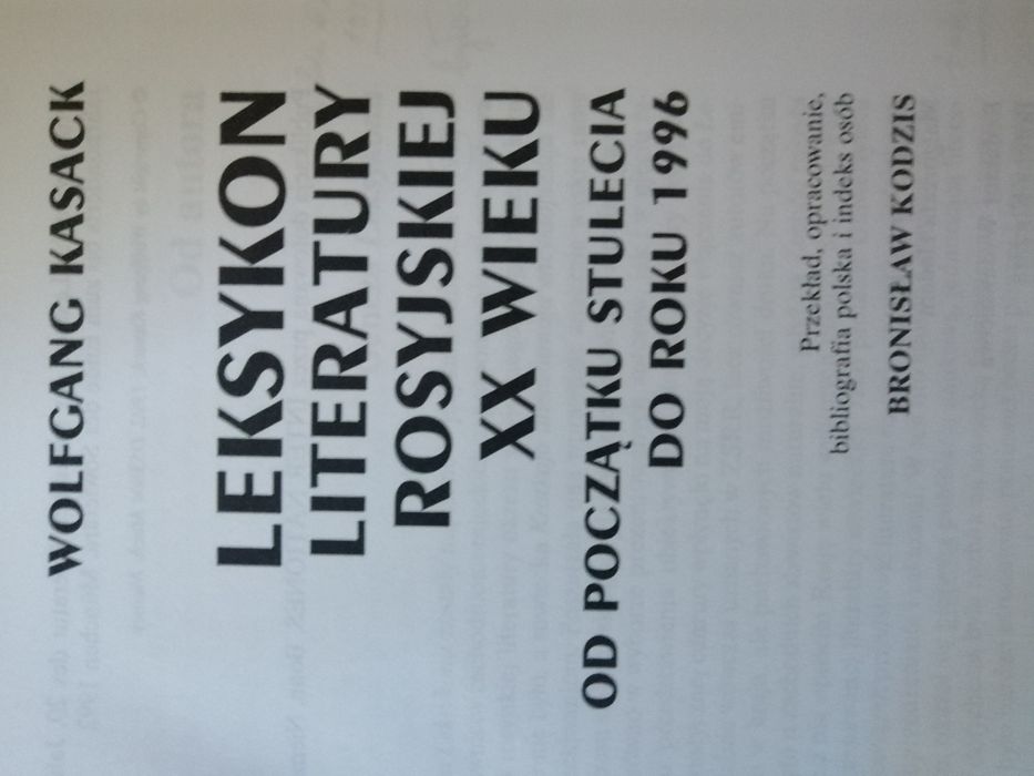 Leksykon literatury rosyjskiej XX wieku , Wolfgang Kasack