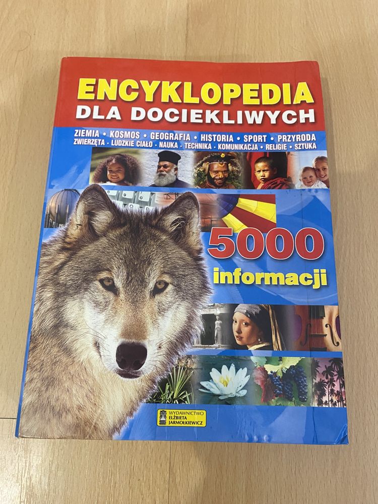 Encyklopedia dla dociekliwych