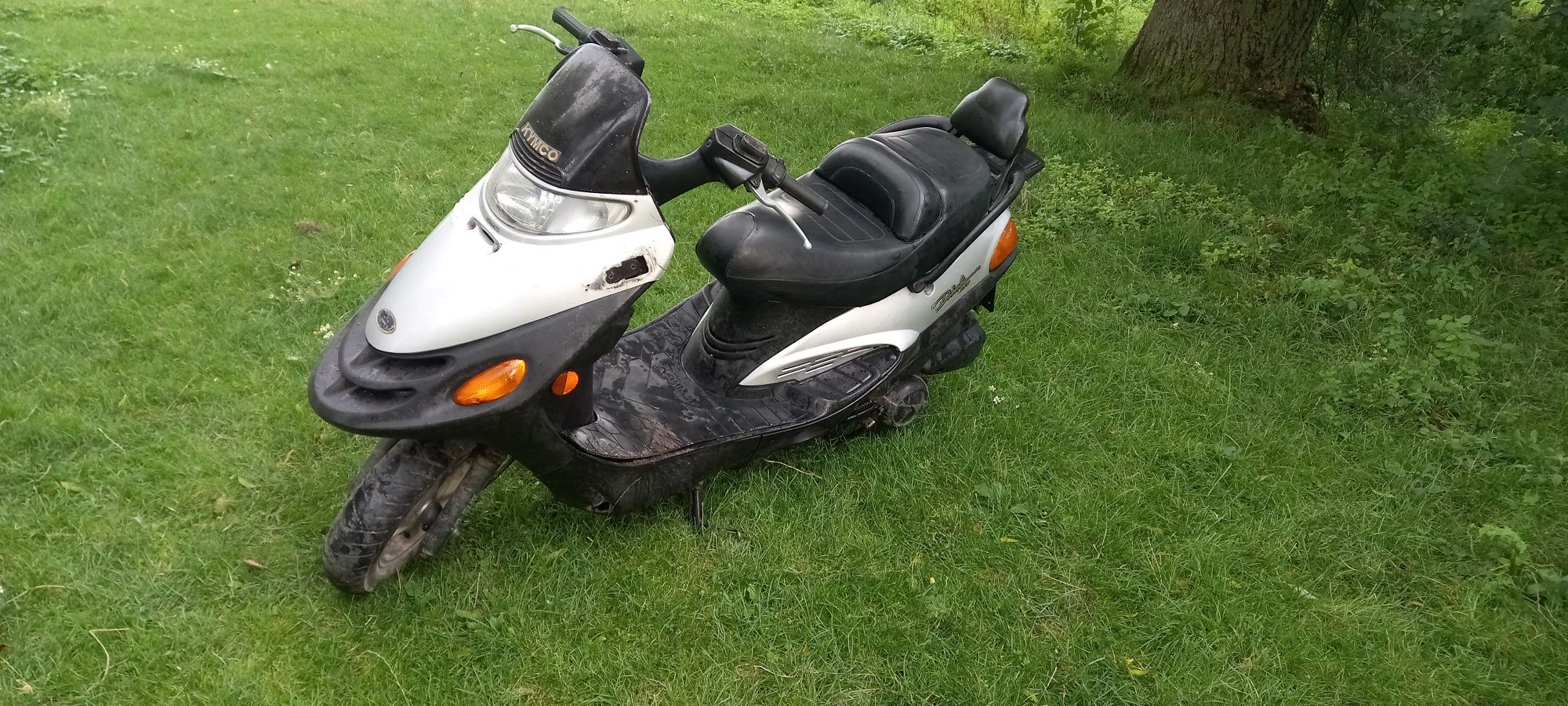 Продам скутер 150