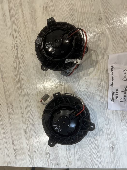 Моторчик печки вентилятор dodge dart додж дарт год 14