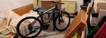 Rower Merida sprzedam