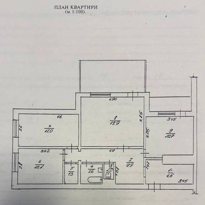 3-кімн. квартира Черкаси, Митниця — біля Дніпра і пляжу  | 3-к Митниця