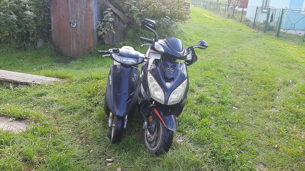 Китайський скутер 80сс