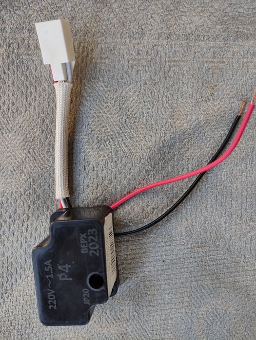 Пускозащитное реле для холодильника Р4