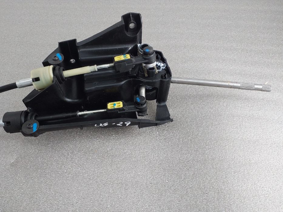 Seletor caixa velocidades CITROËN Berlingo (B9)