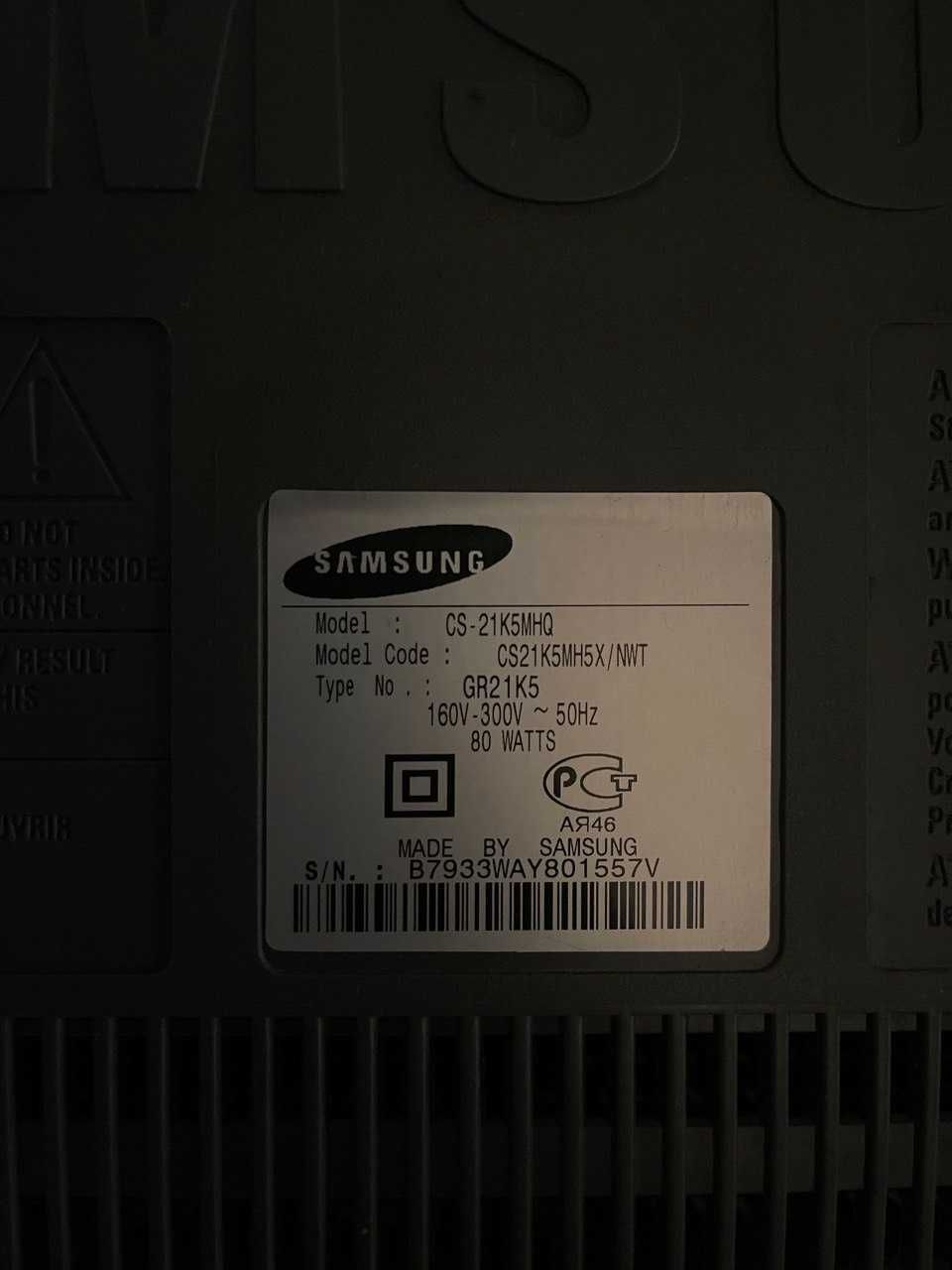 Телевізор Samsung діагональ 21 дюйм (54 см) CS-21K5MHQ