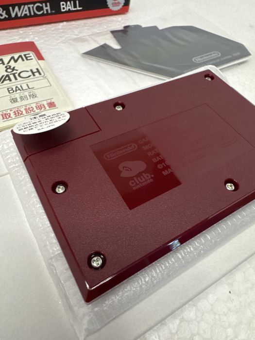 Nintendo Game & Watch Ball - gra elektroniczna, jak nowa
