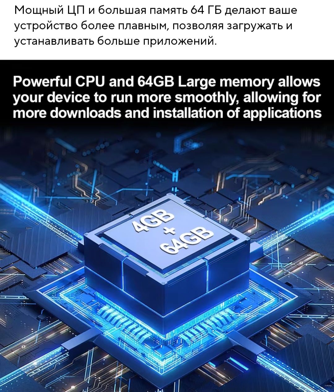 Смарт проектор Hongtop p10 / Android tv / 64 gb / ram 4gb