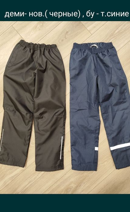 Reima деми штаны р.134  нов. и бу