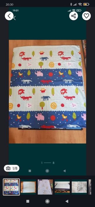 Pościel do łóżeczka + gratis ręcznik dla niemowlaka