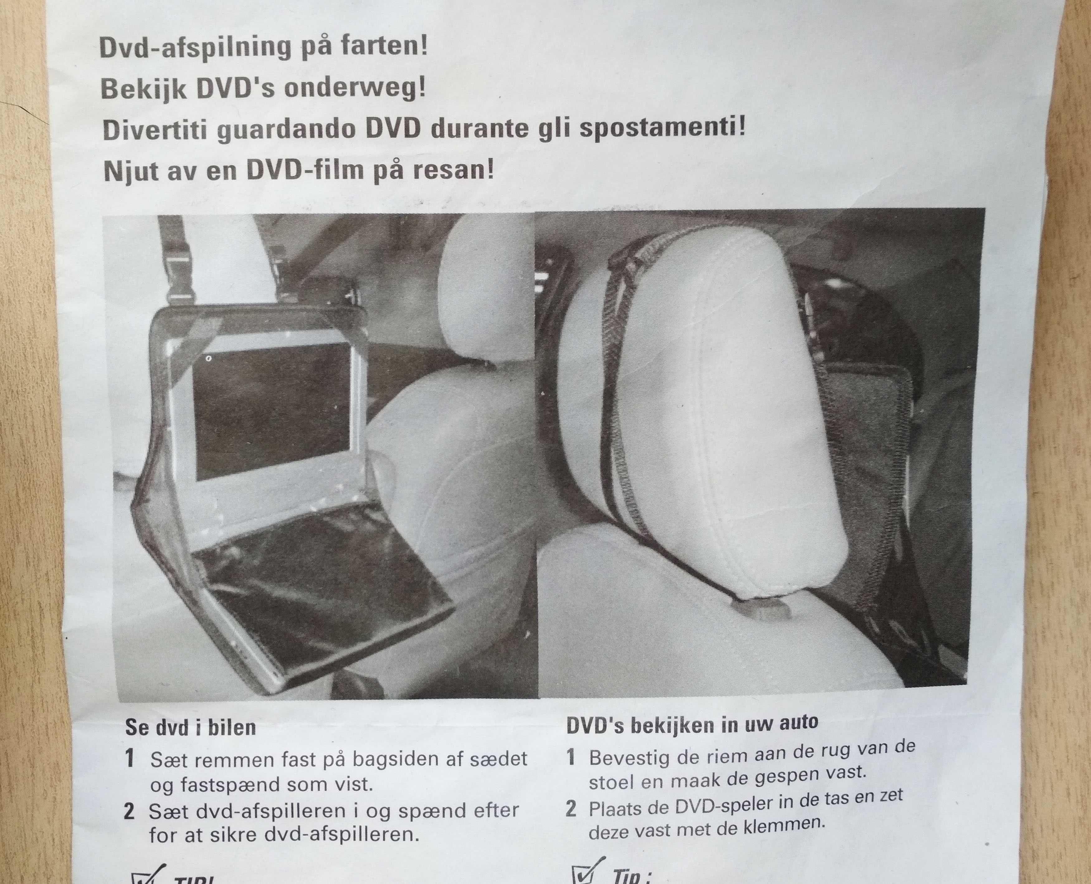Сумка-чехол Philips для портативного DVD (нетбука) в авто. Возм. обмен