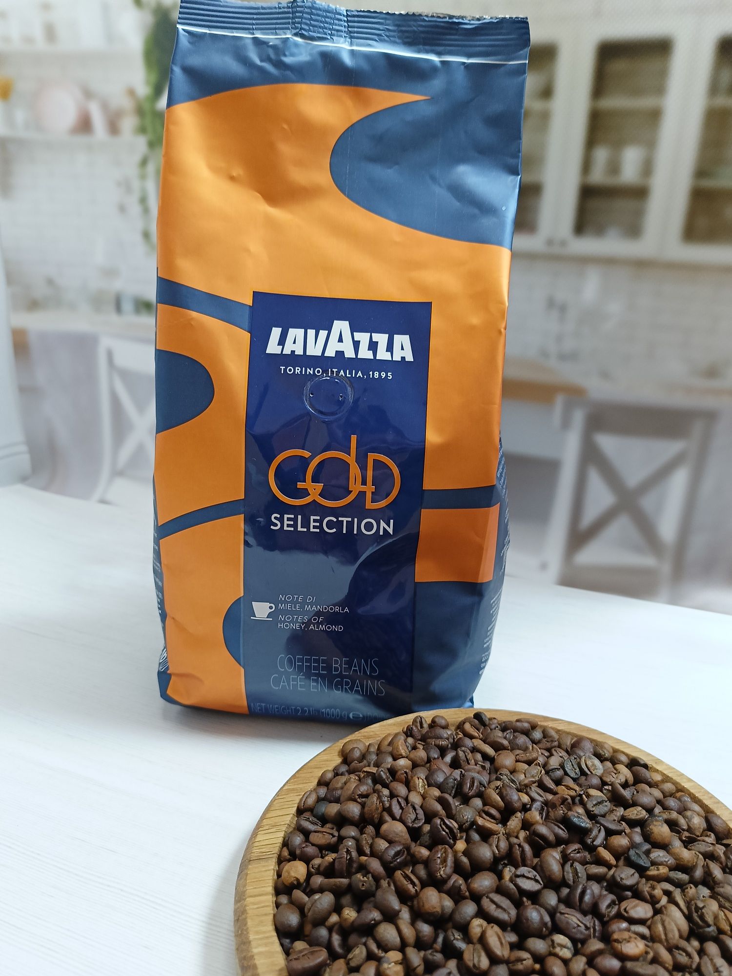 ЦІНА АКТУАЛЬНА Зерновой кофе// зерно лавация.. LAVAZZA