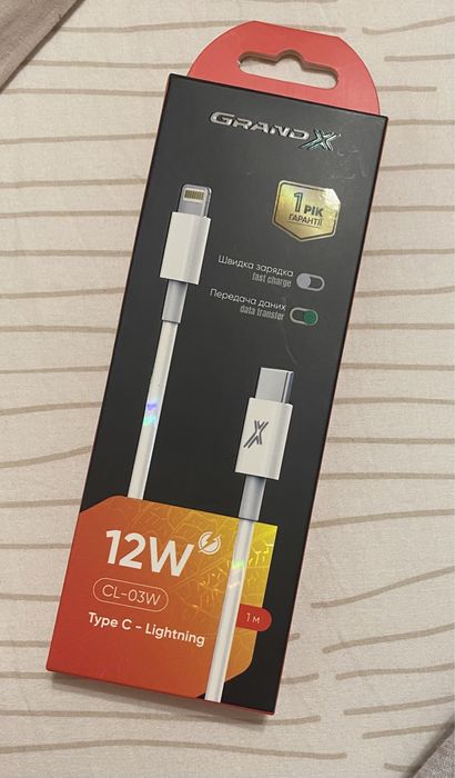 Type C - Lightning кабель (на айфон/айпад)