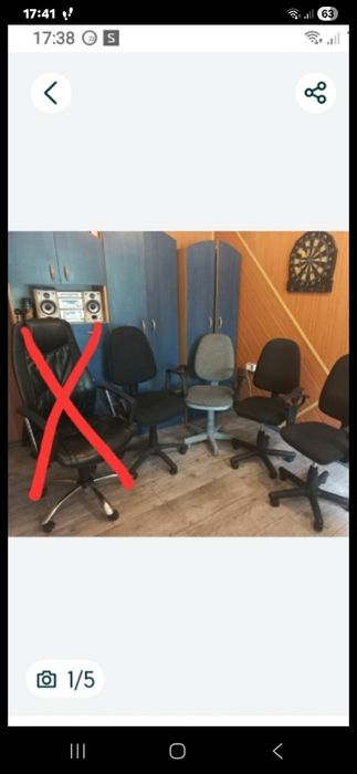 Fotele biurowe obrotowe.