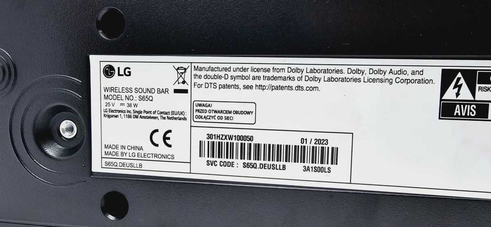 Soundbar LG S65Q + Subwoofer