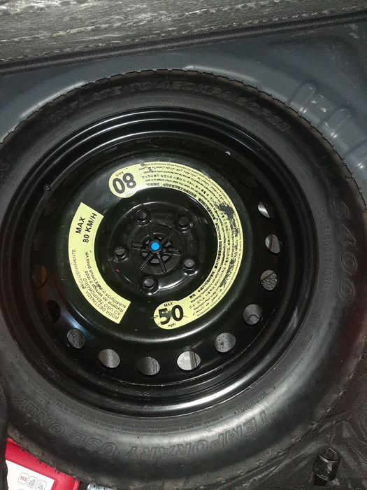 Продам нову докатку