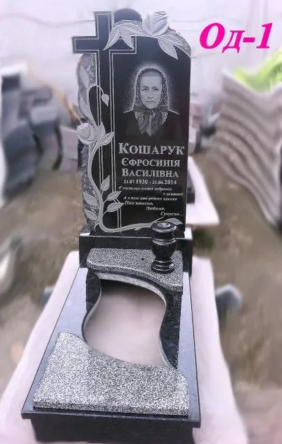 Памятники від виробника