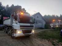 Sprzedam DAF wywrotka 8x4