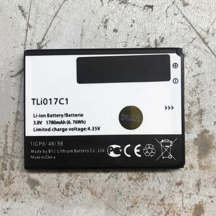 Bateria Alcatel One Touch Pixi 3 (4.5) - TLi017C1