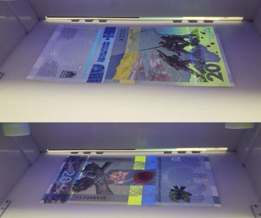 Банкнота Пам’ятаємо Не пробачимо конверт буклет 20 грн НБУ 2023 рік