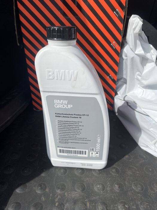 Антифриз bmw, тосол, оригенал, концентрат