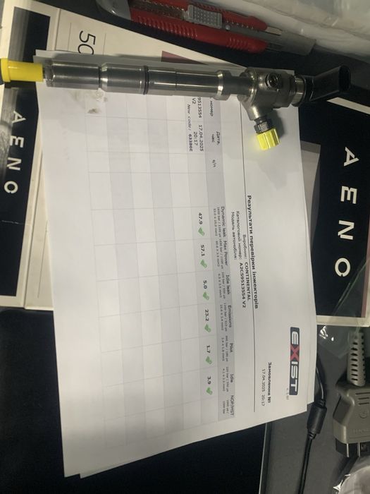 Форсунка 1.6 TDI Siemens VDO Continental 03L130277B