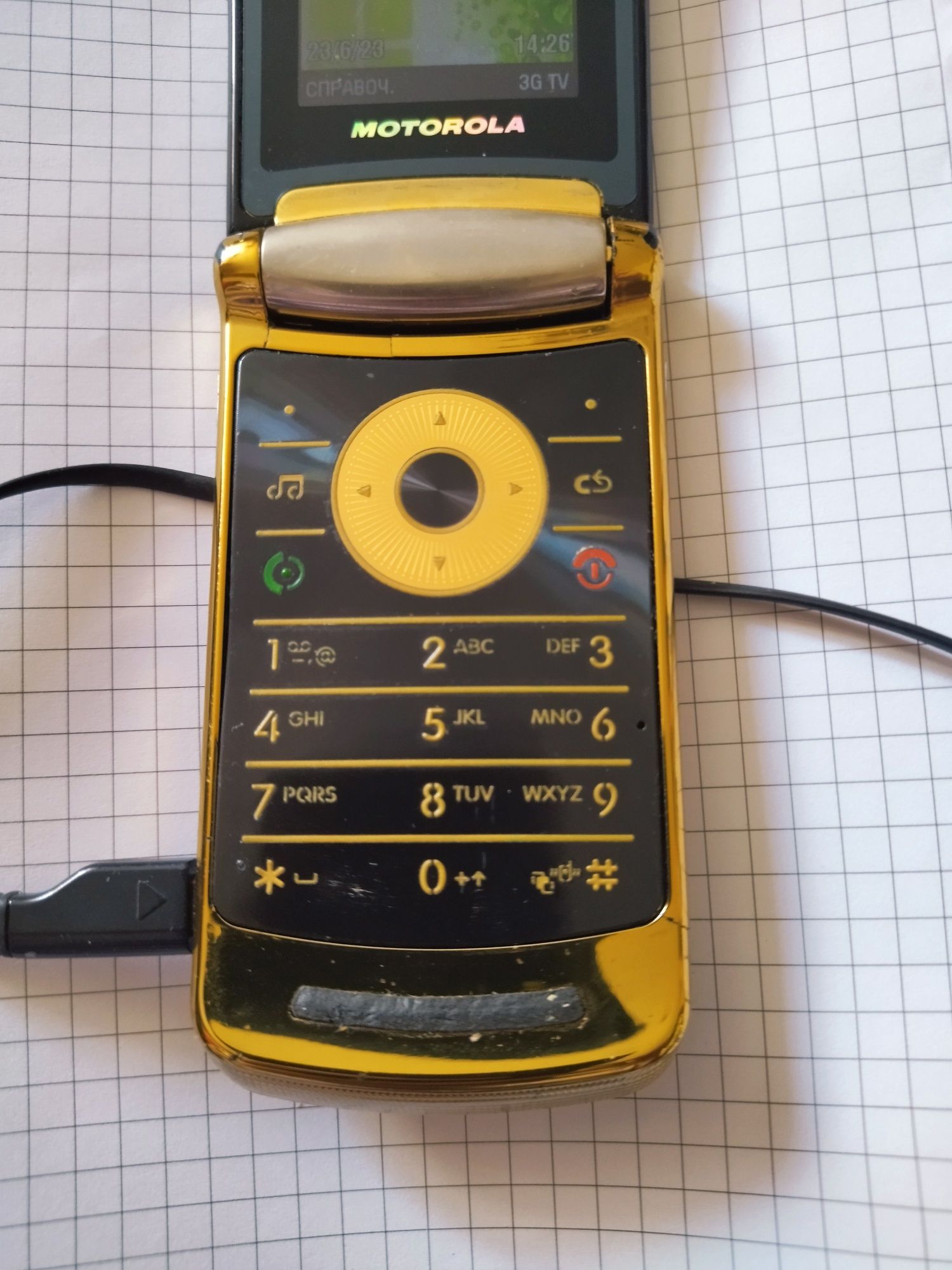 Motorola RAZR2 V8 Luxury Edition - Gold CDMA