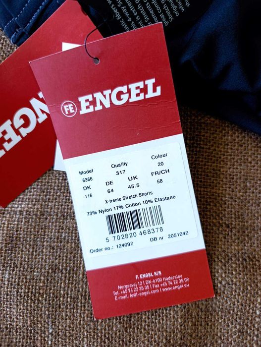 Робочі шорти X-treme Engel