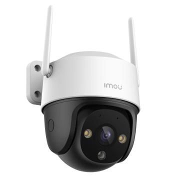 IMOU Cruiser SE+ 3 mp поворотна WiFi камера