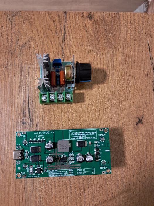 Вольтметр,дімер ,повишаючий DC