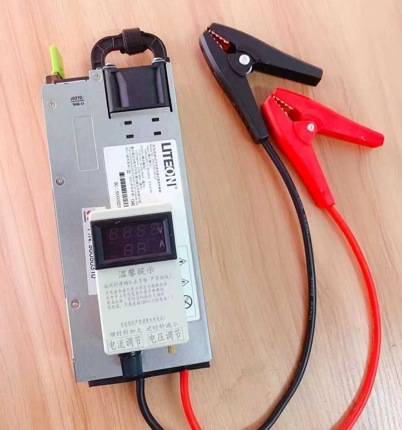 Зарядка Emerson HP 12в от 50А 60А 100 А Найнижча ЦІНА в Україні !