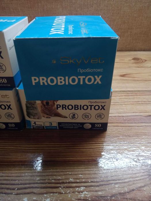Пробиотик для собак и кошек Probiotox