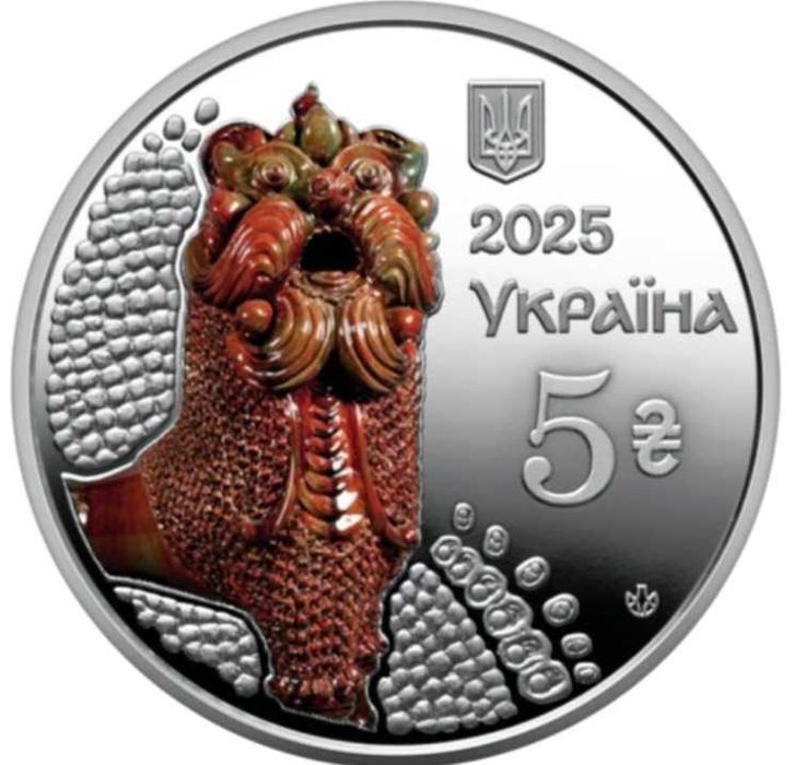 Обмін монет та медалей Національного банку України (НБУ)
