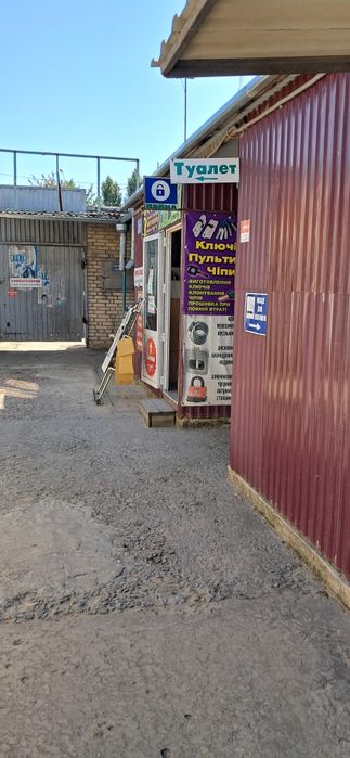 Ключ автомобильный. Изготовление ключа. Прошивка пультов авто.