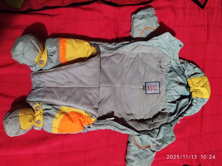 Зимовий комбінезон