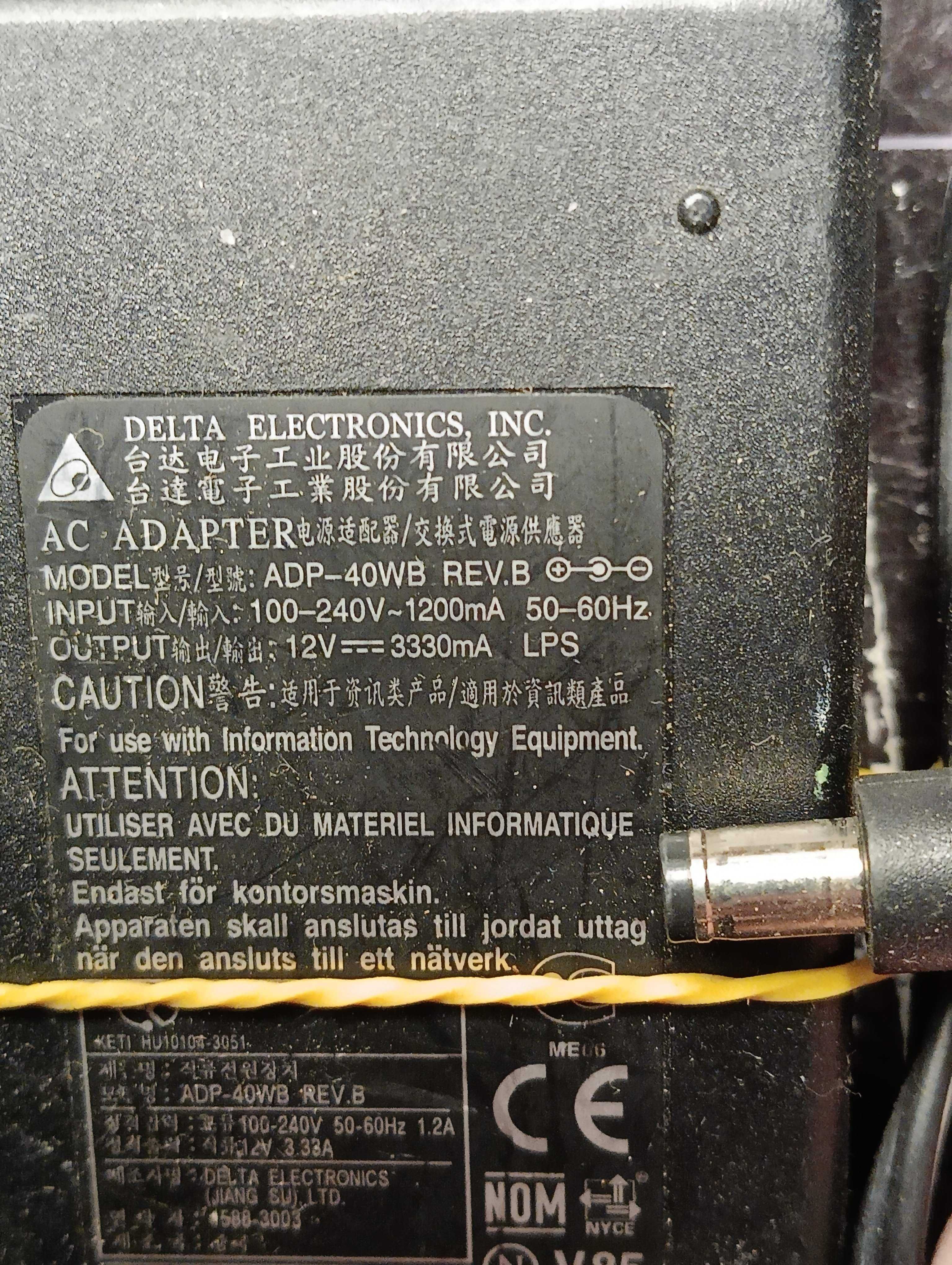 Блок питания живлення 12V 3330mA ADP-40WB 65W (5.5×2.1mm)