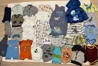 Paka xxl ubranka 3-6 miesiąca dla dziecka dużo tanio