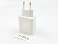 Oryginalna Używana Ładowarka Huawei SuperCharge | MOC 40W | #1596