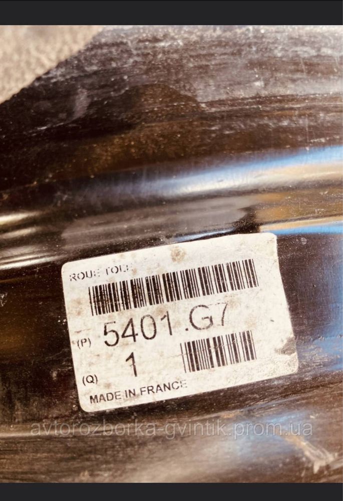Диски колесные сталь R13 4x108