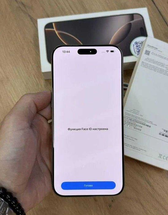 iPhone 16 Pro Max, 256 ГБ, SIM + eSIM