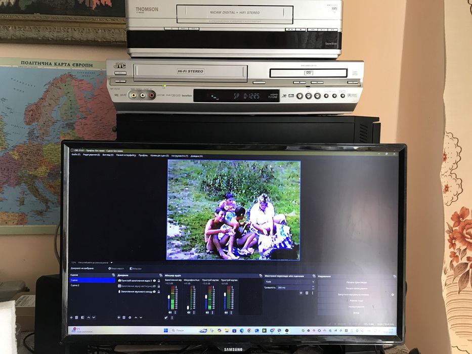 Оцифровка відеокасет , якісно робим відео і звук, швидко робим 1-2 дні