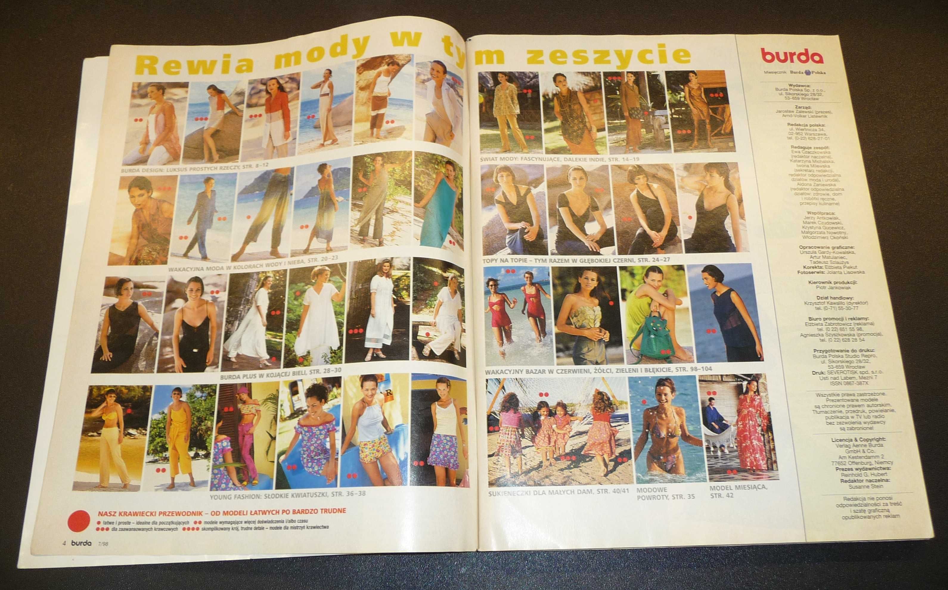 Burda 7/1998. Moda, wykroje krawieckie, krawiectwo, szycie.