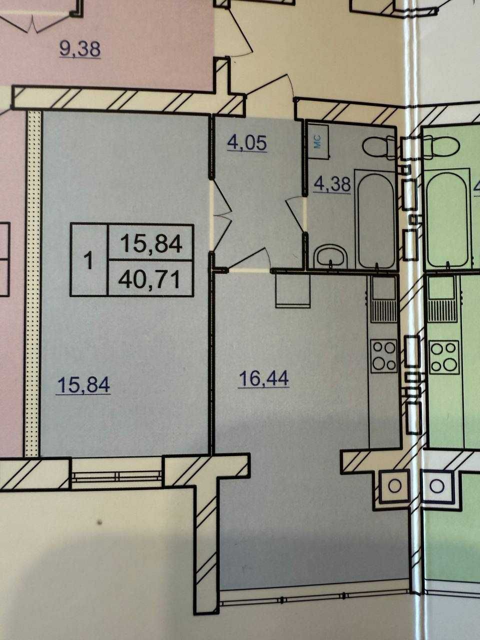 40147 продаж 1 кімнатної квартири Виставка ЖК Авіла Ленд