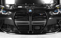 BMW M3 G80 бампер морда в зборі БМВ М3 Г80 М-пакет разборка.