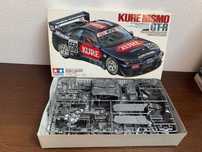 Kit de Montagem Tamiya – KURE NISMO GT-R (Escala 1/24) – Novo