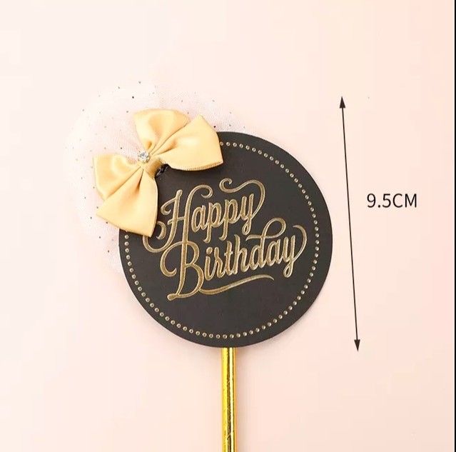 Topper Na Tort 1762-33