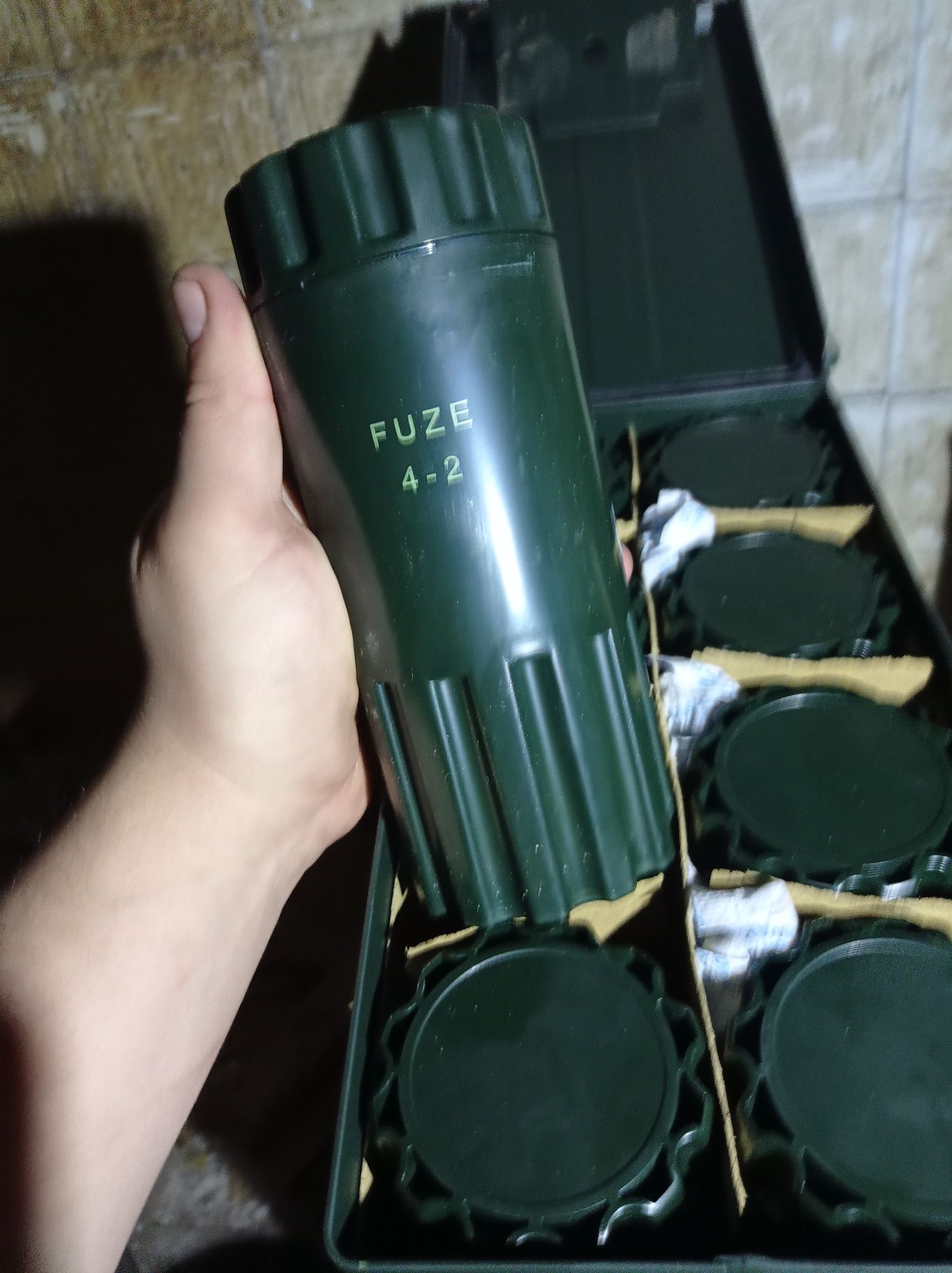 Футляр пластиковий