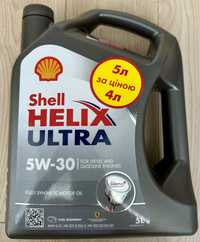 Масло Shell 5w-30 оригінал Bmw LongLife-01