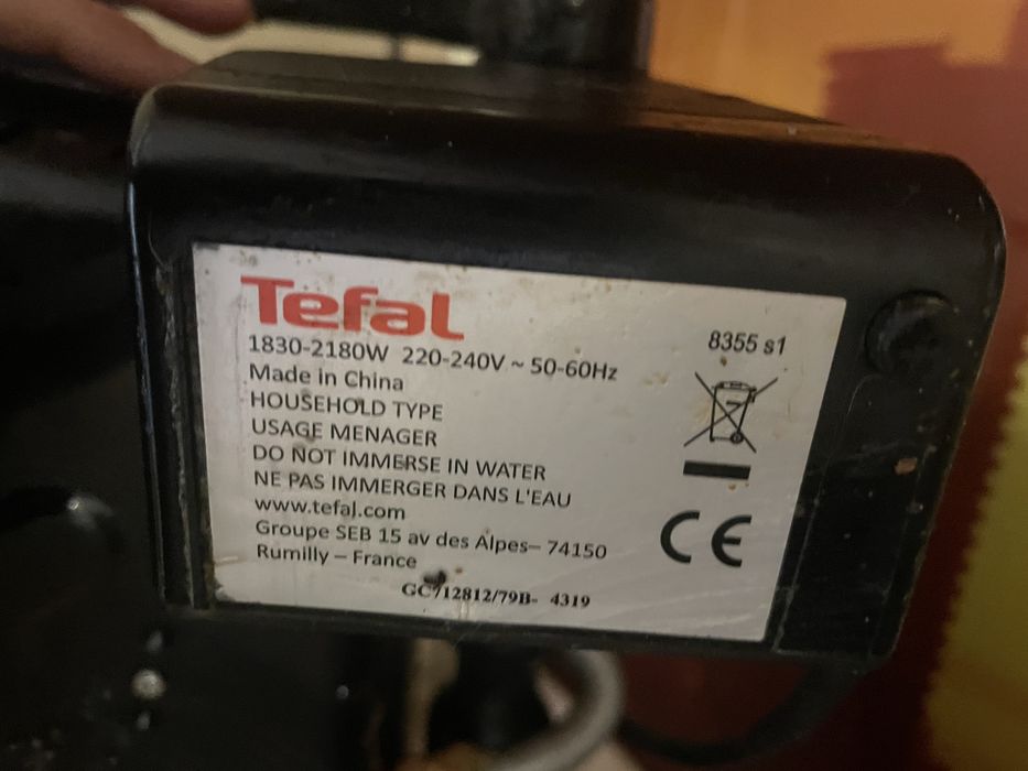 Електрогриль Tefal 2000W — швидке приготування без зайвого жиру!