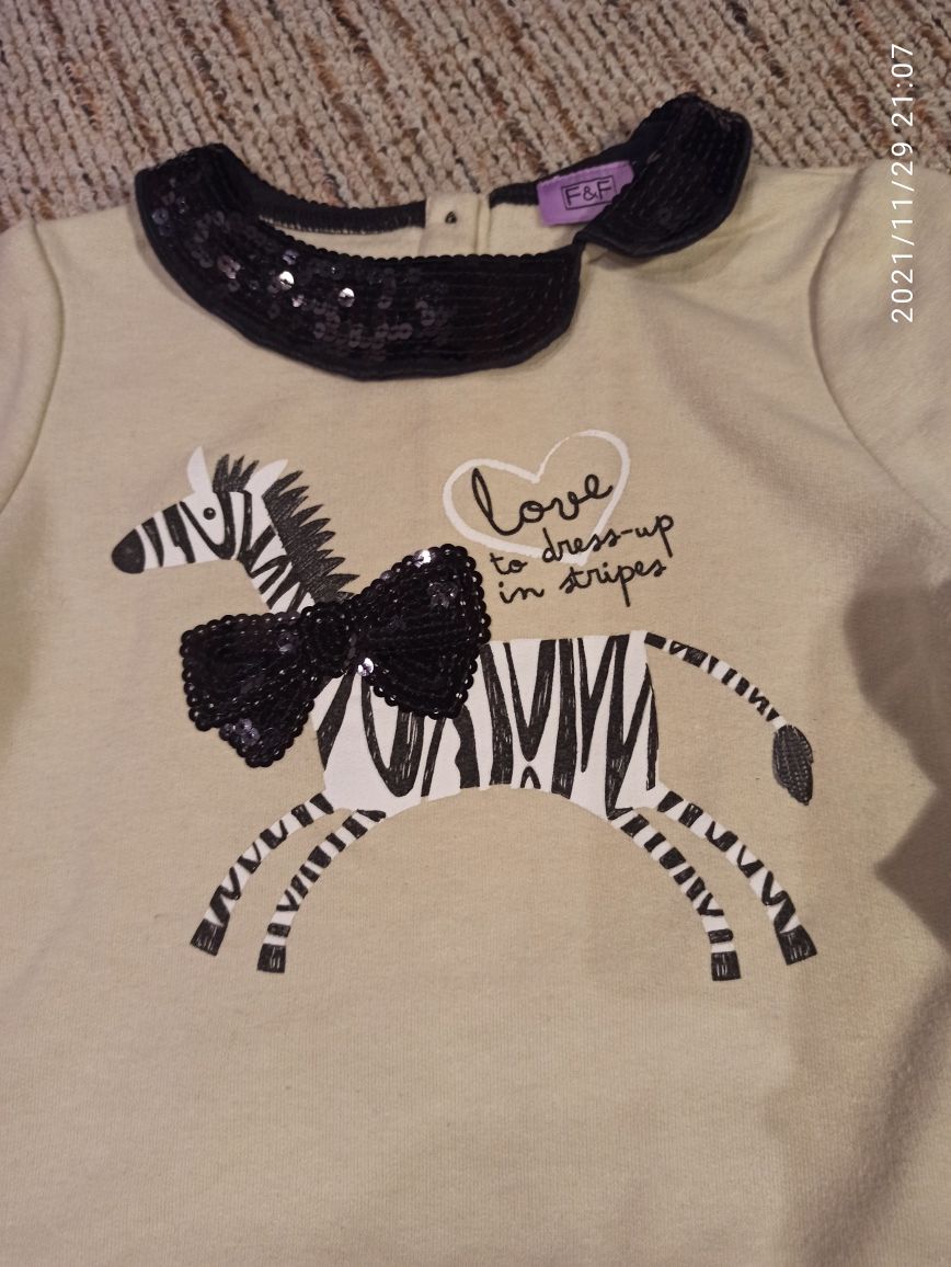 Kremowa bluzka bluza wizytowa zebra 18/24 mies bdb dziewczynka